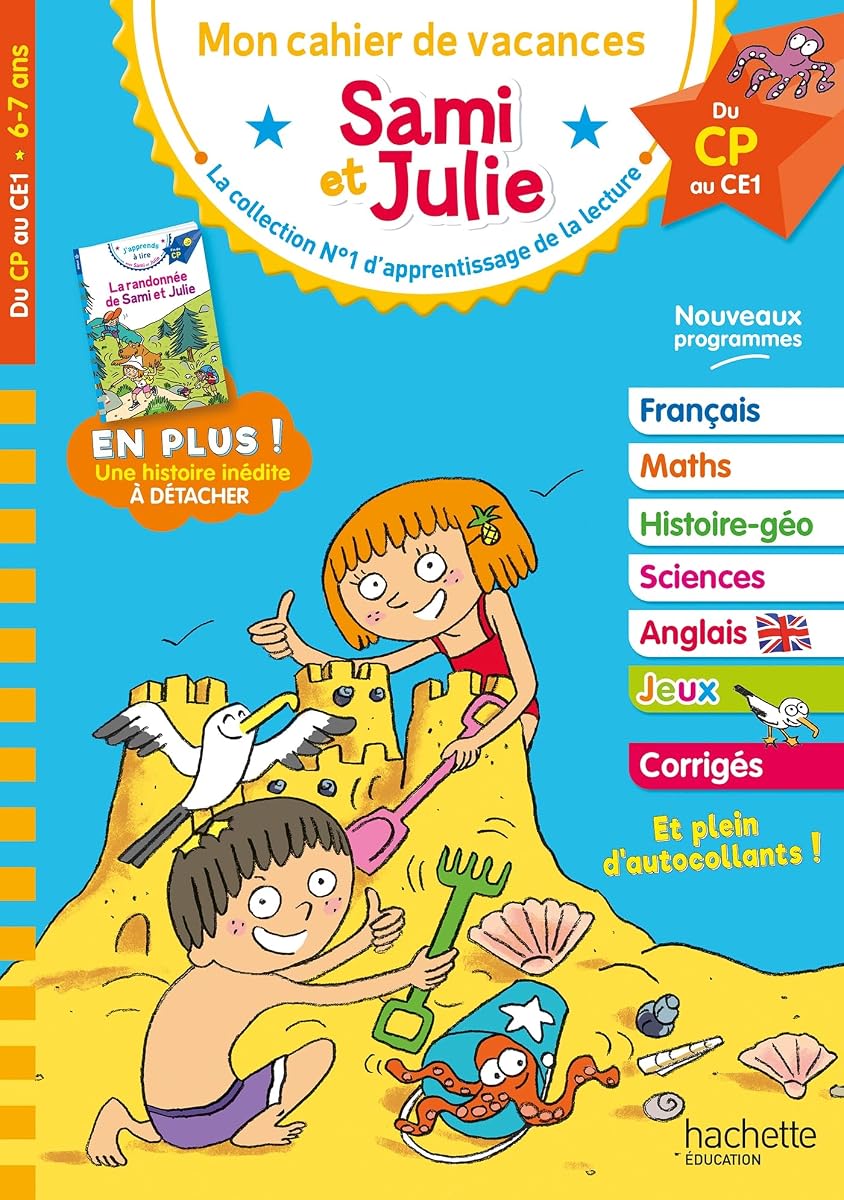 Sami et Julie — Du CP au CE1 — Cahier de vacances 2026